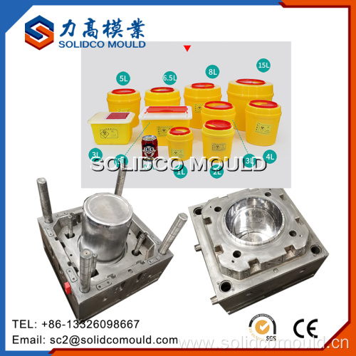 Medline Sharps Container Needle Disposal Container mould